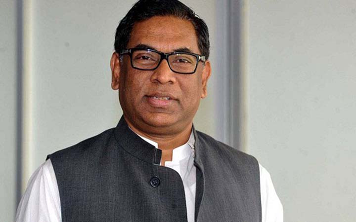 নসরুল হামিদের ‘প্রিয় প্রাঙ্গণ’ ভবনে রাতভর অভিযান